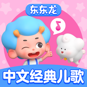 免费🔞无码进口动漫
