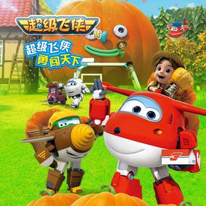 免费🔞无码进口动漫
