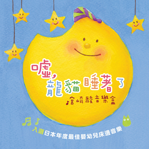 免费🔞无码进口动漫
