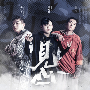 免费🔞无码进口动漫
