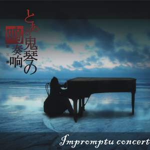 免费🔞无码进口动漫
