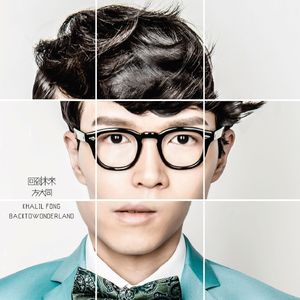 免费🔞无码进口动漫
