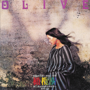 免费🔞无码进口动漫
