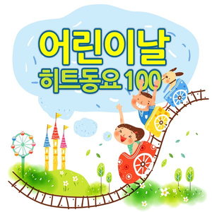 免费🔞无码进口动漫
