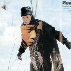 免费🔞无码进口动漫
