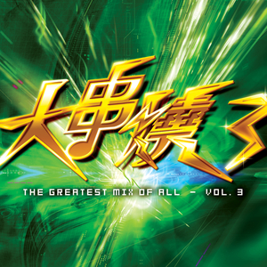 免费🔞无码进口动漫
