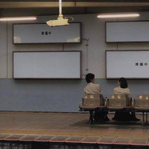 免费🔞无码进口动漫
