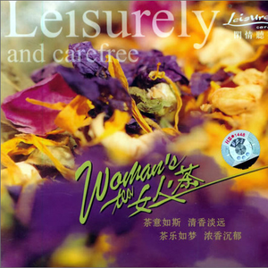 免费🔞无码进口动漫
